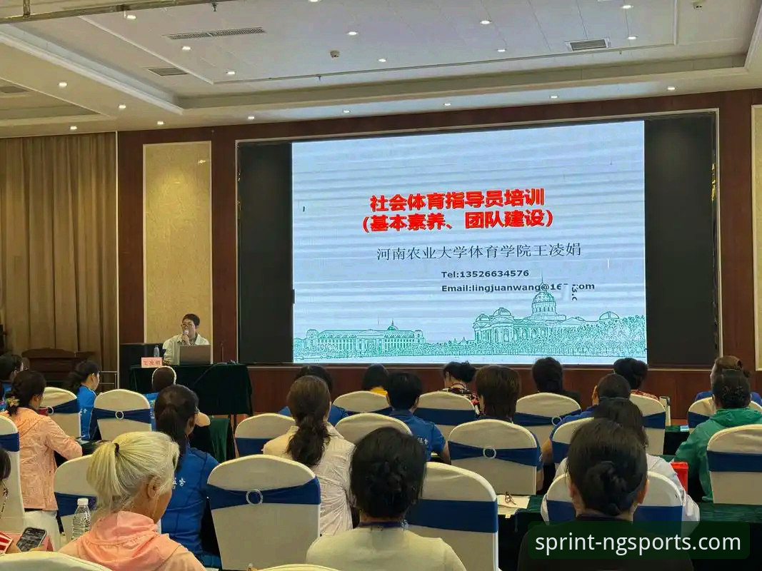 NG体育怎么下载 NG体育平台下载全攻略:2025年最新版本安装与注册实战指南